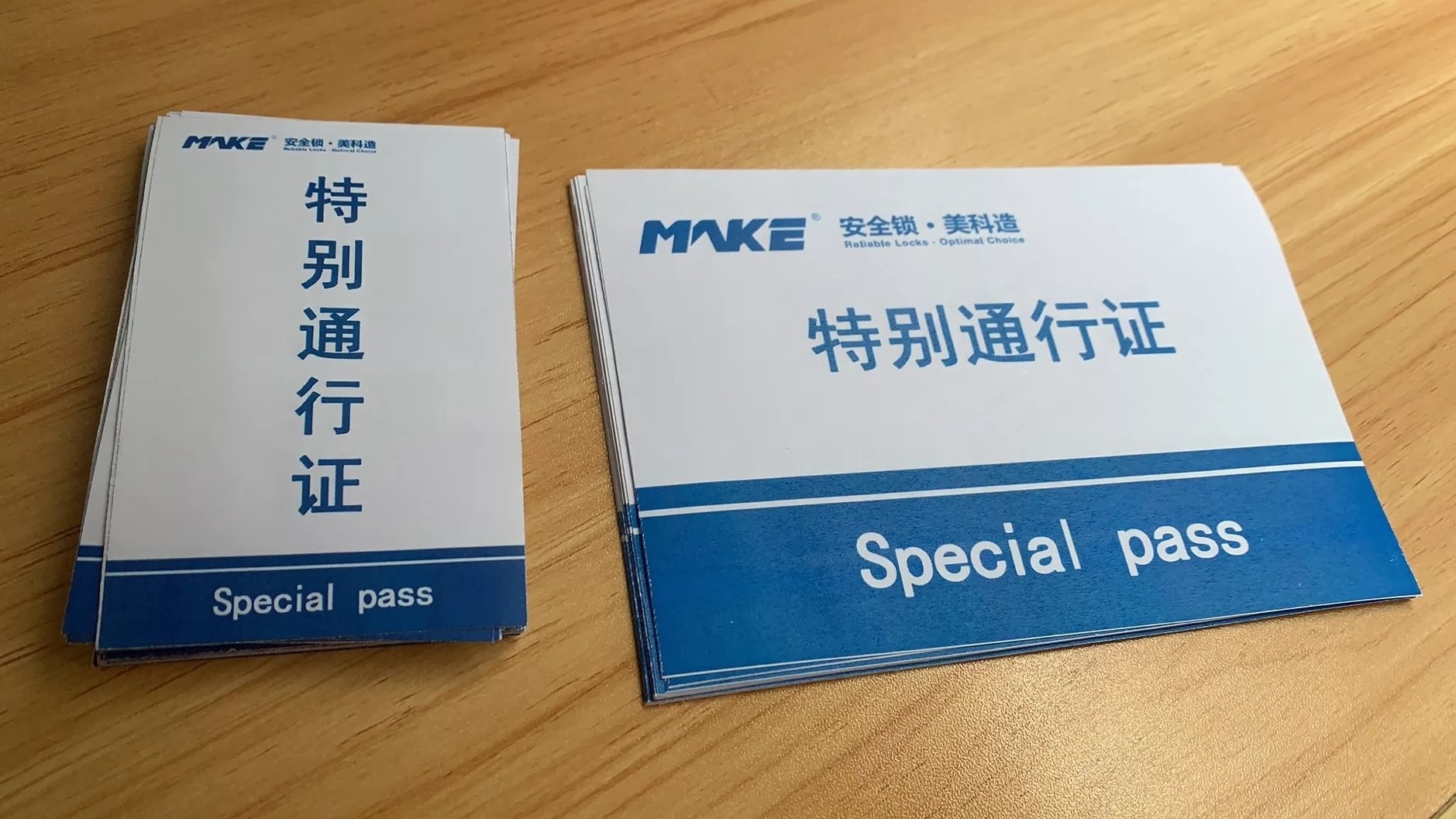 1790132925755700.jpg