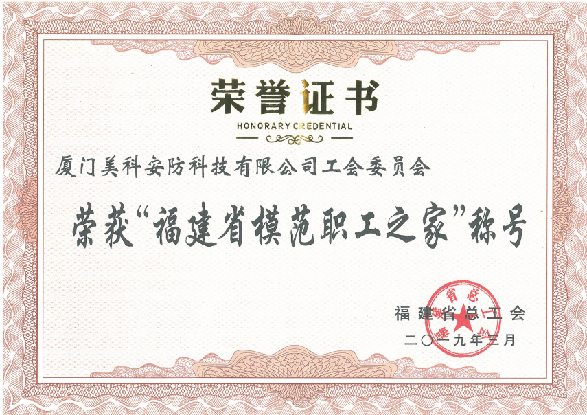1-210220100249B7.png